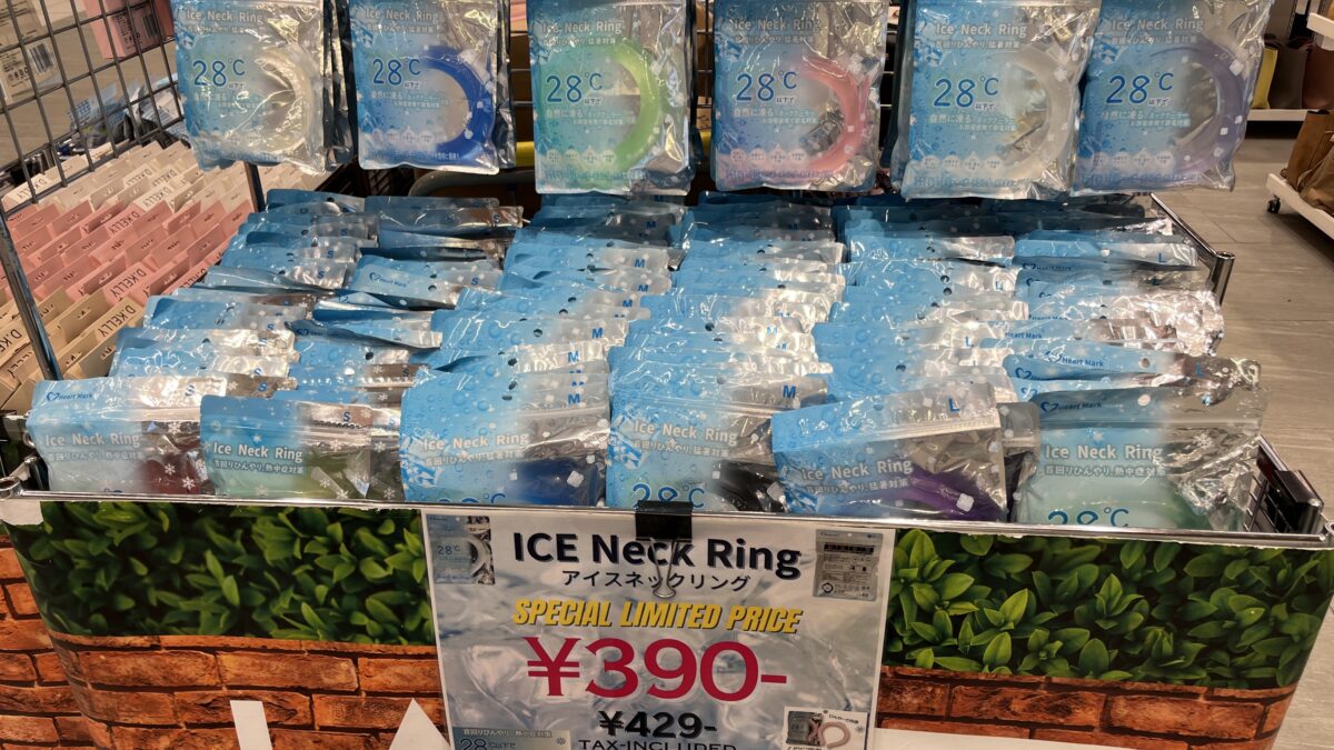 エキュート赤羽みなみ ヨリミチ広場