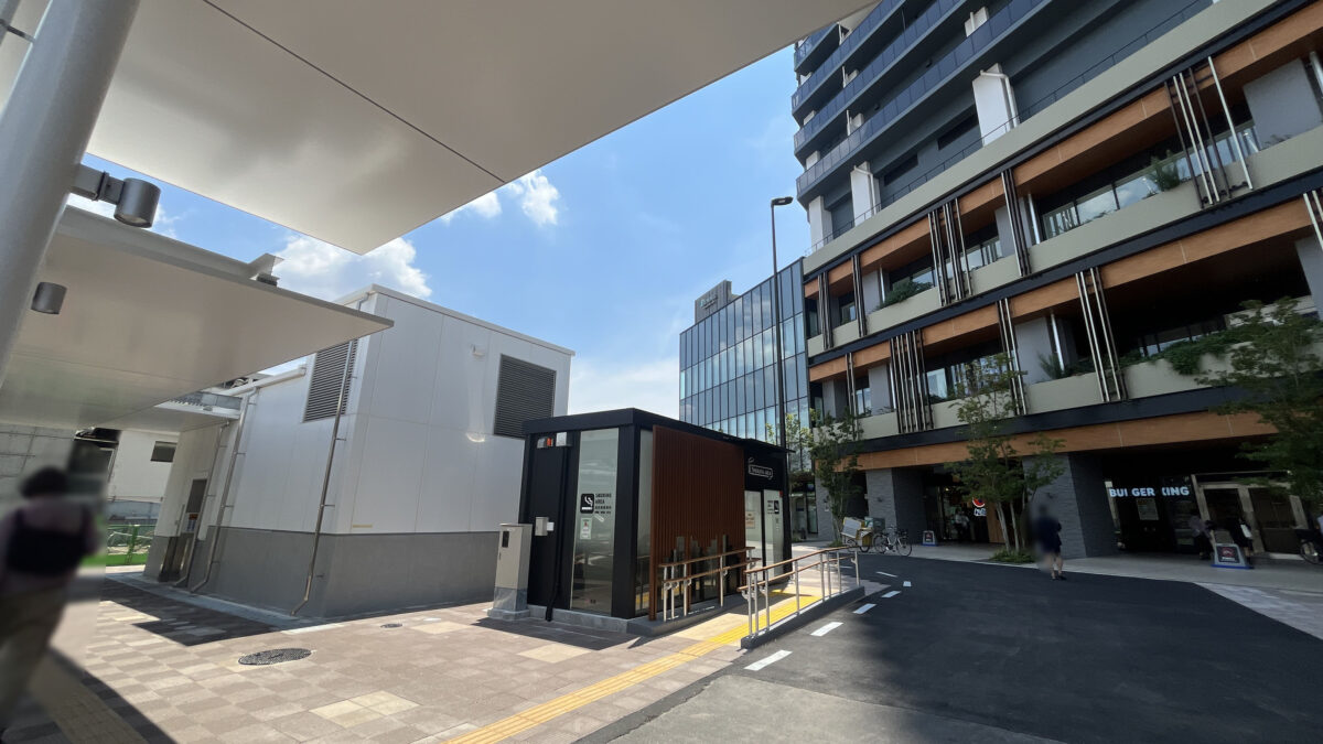 十条駅北口 喫煙所