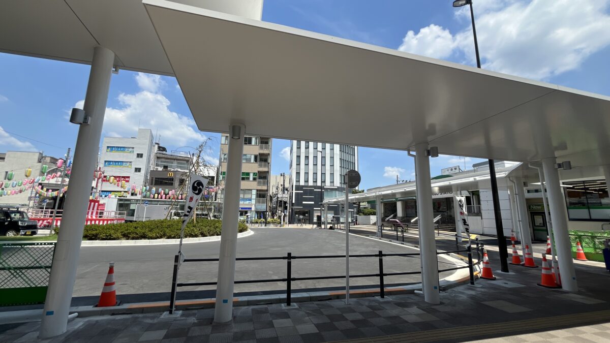 十条駅北口 喫煙所