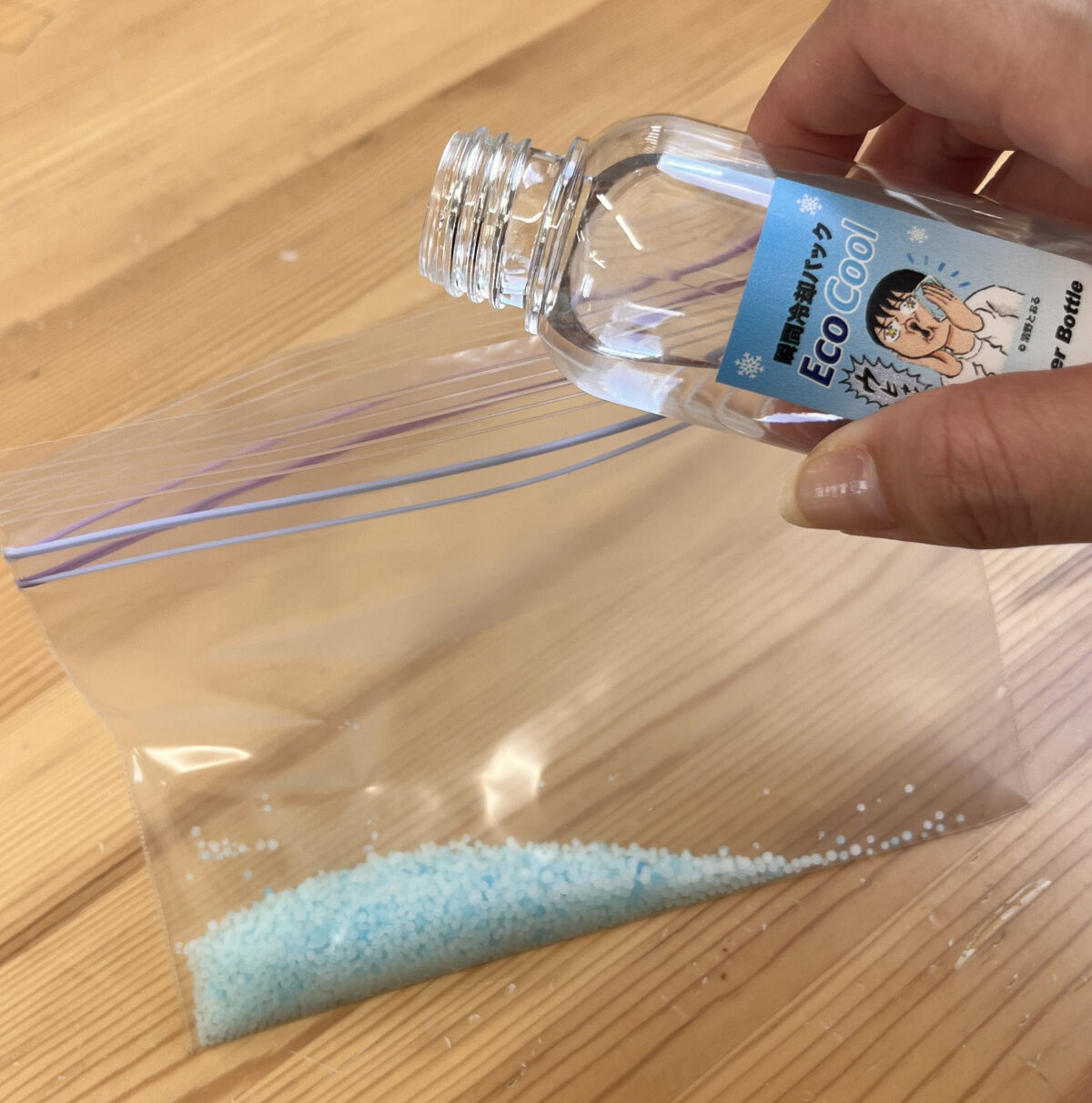 赤羽 文教堂 瞬間冷却パックEcoCool