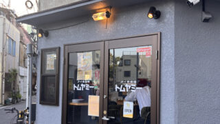 赤羽岩淵 赤羽タイ衆酒場 トムヤミー