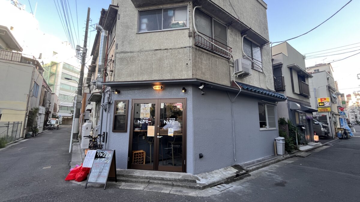 赤羽岩淵 赤羽タイ衆酒場 トムヤミー