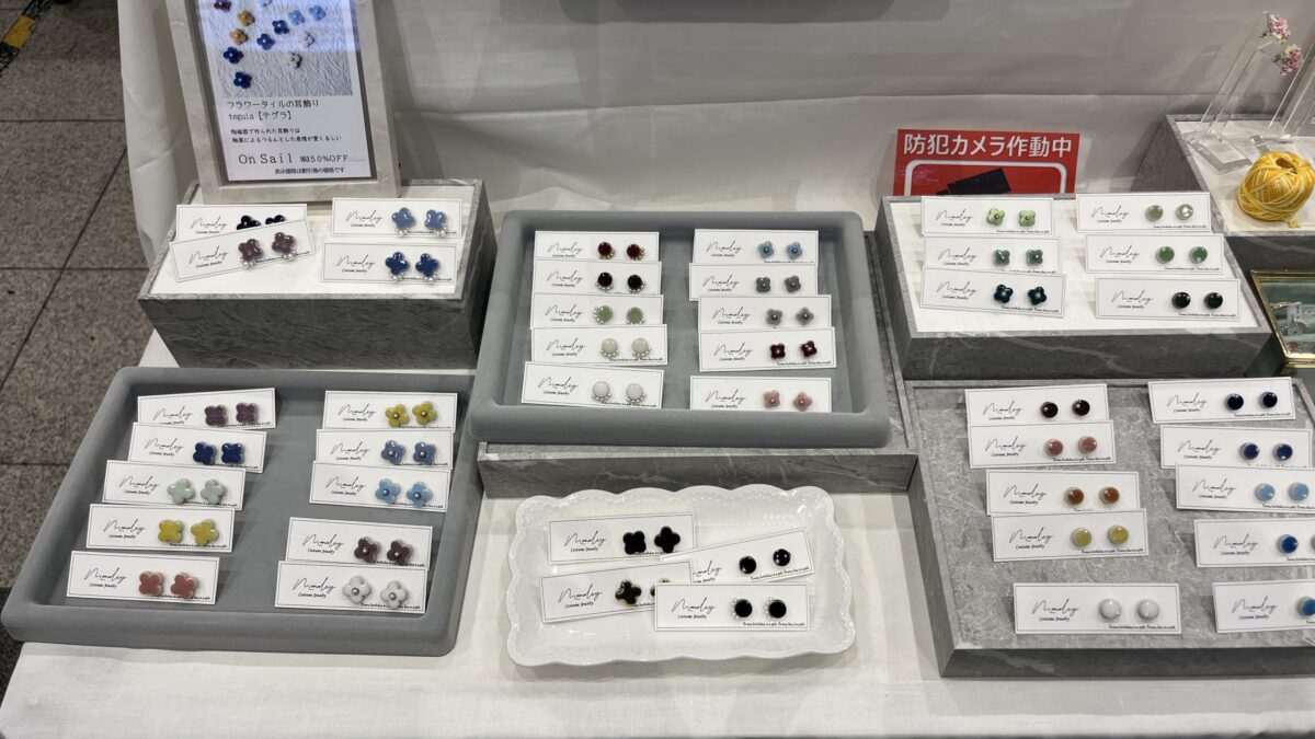 エキュート赤羽ヨリミチ広場きた