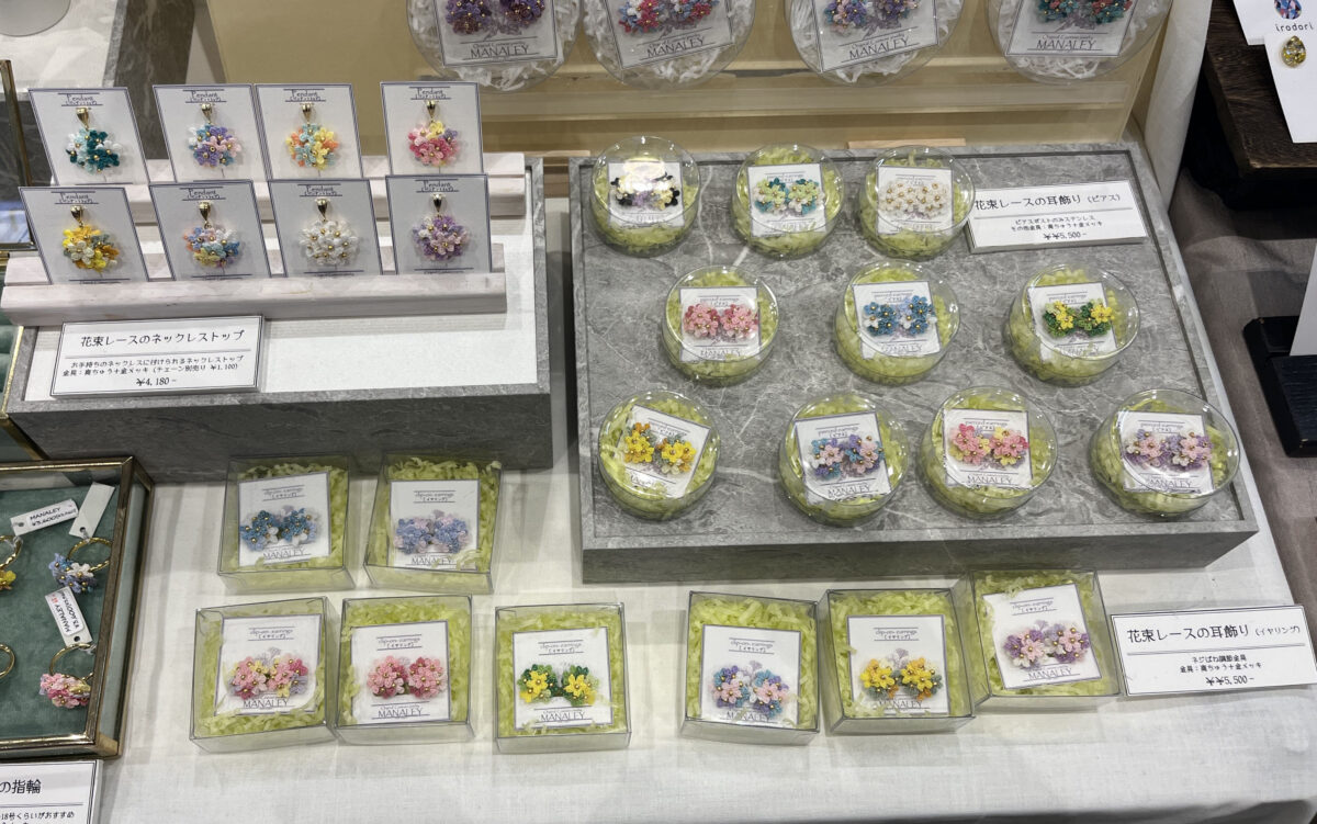 エキュート赤羽ヨリミチ広場きた