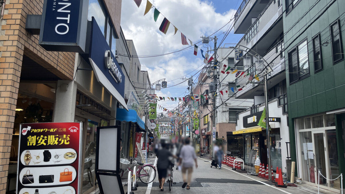 東十条 なかふじ
