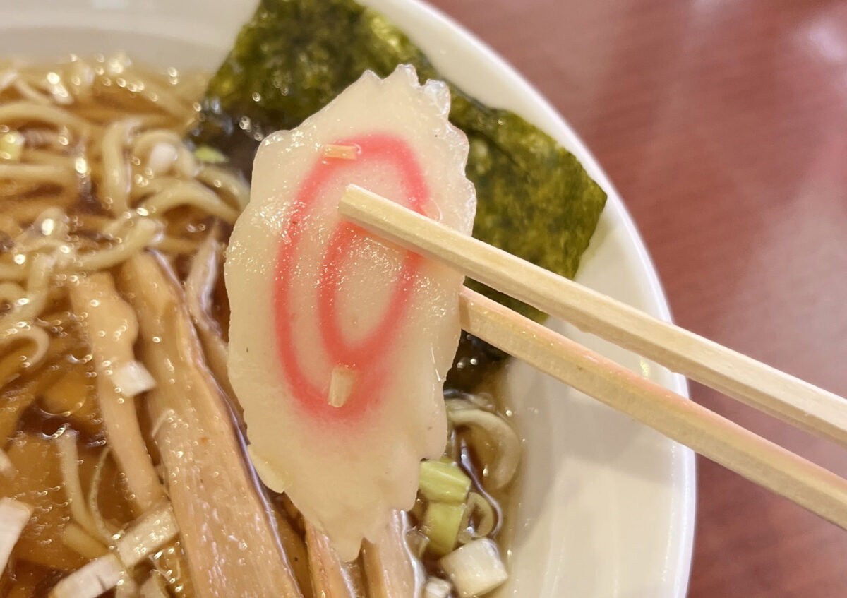 北赤羽 中華専科 天栄