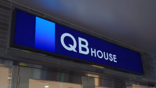 十条 ジェイトモール J&MALL QBハウス