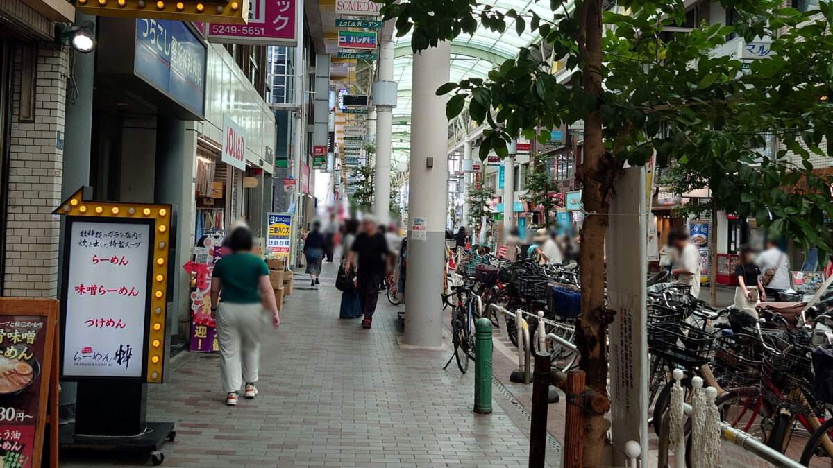 赤羽 まつ里亭