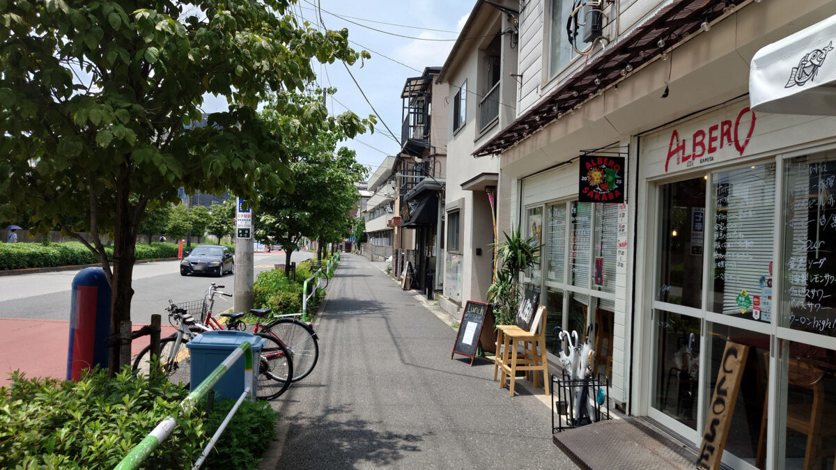 神谷 甲賀米粉たい焼き 王子店