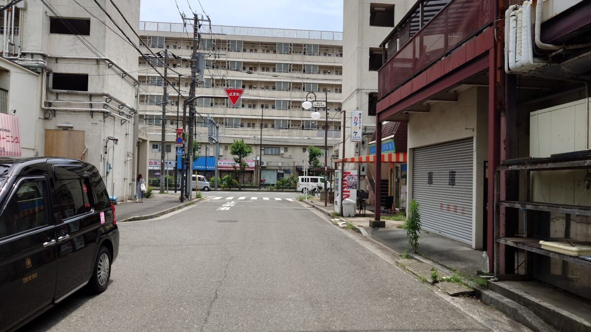 桐ヶ丘 中華 大吉
