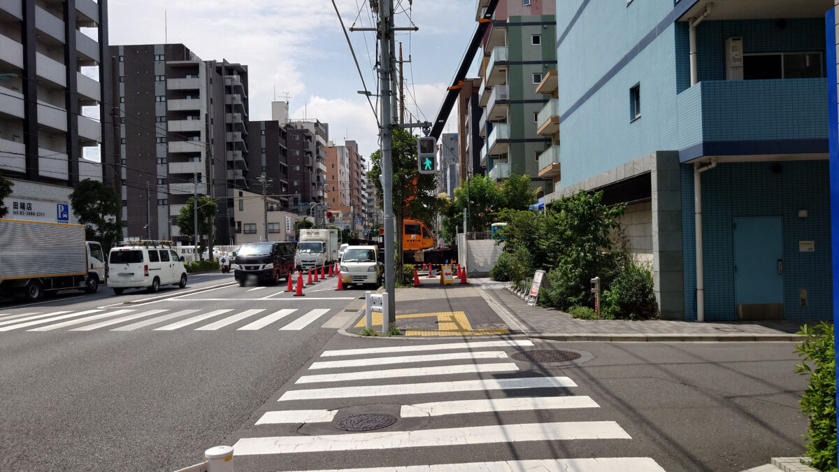 田端新町 スギドラッグ