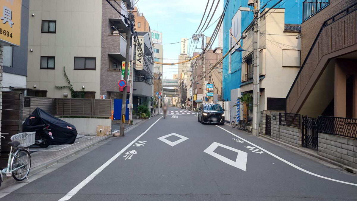 牛タンバーグ 誠