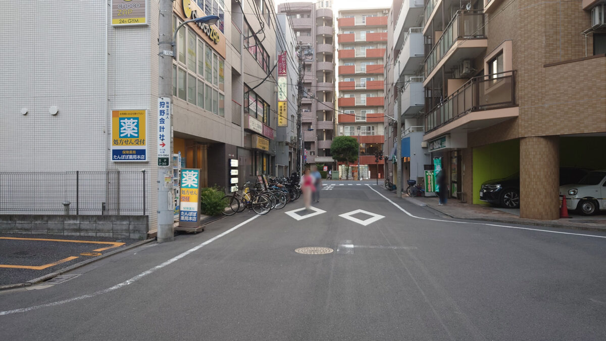 牛タンバーグ 誠