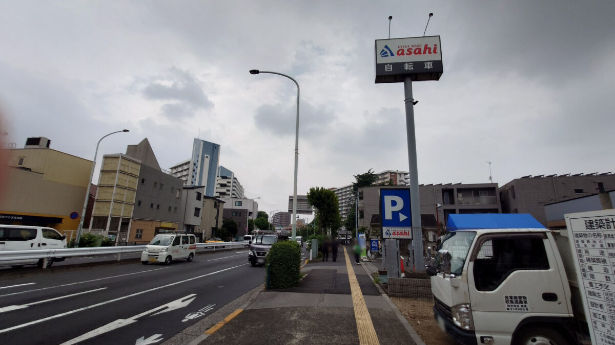 北赤羽TY1027店舗併用共同住宅新築工事