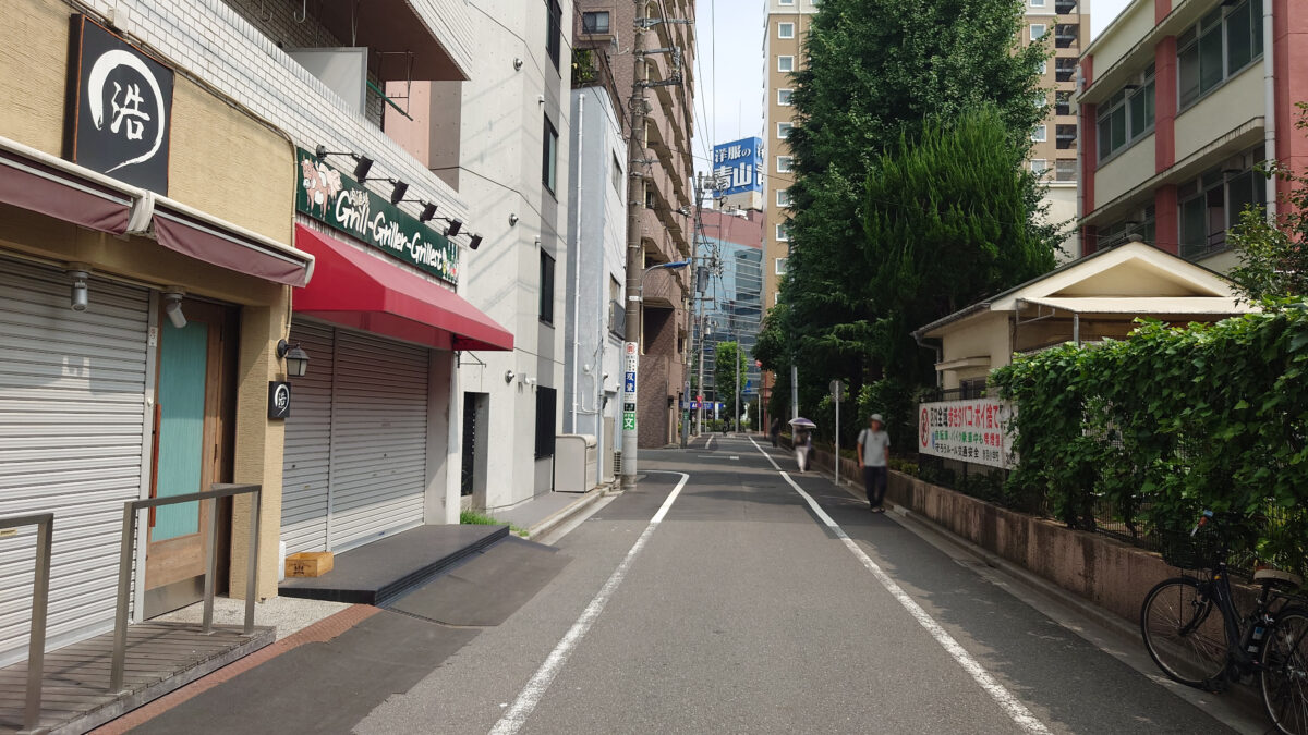 スシと天ぷらほたる