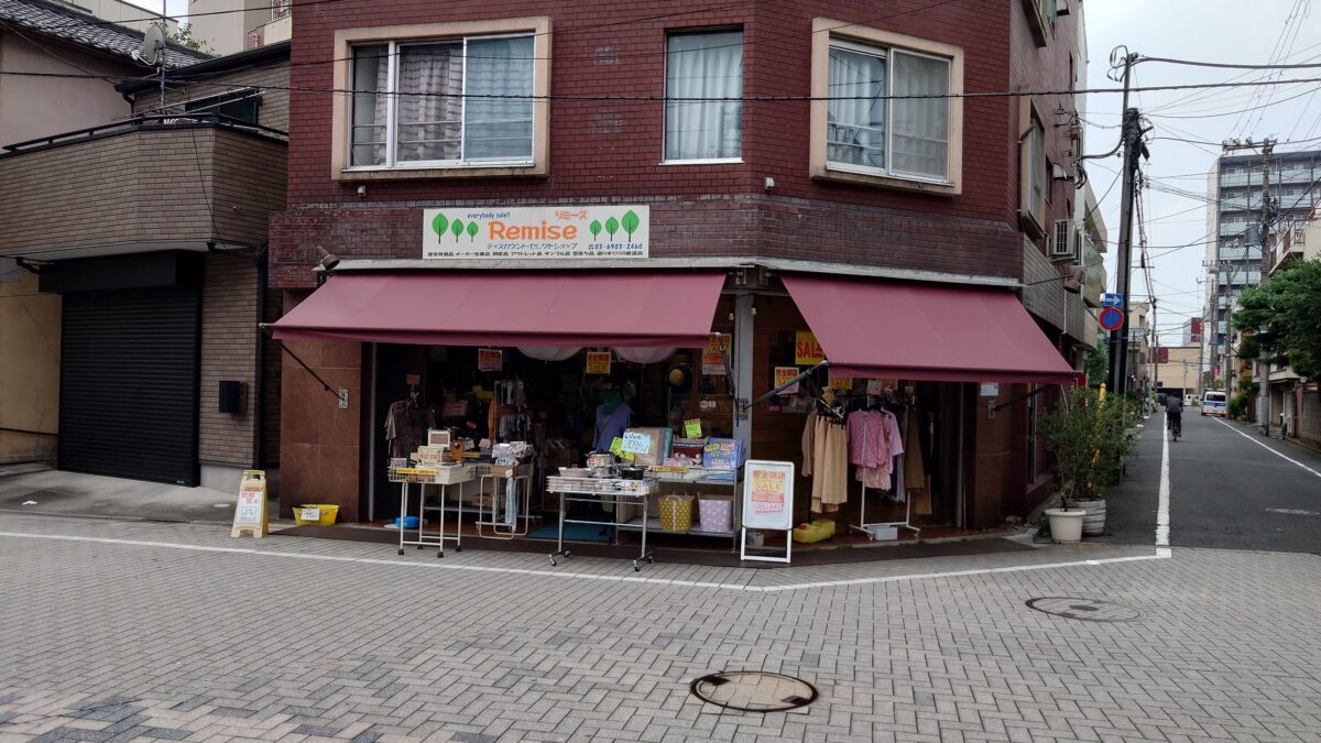 東十条 リミーズ