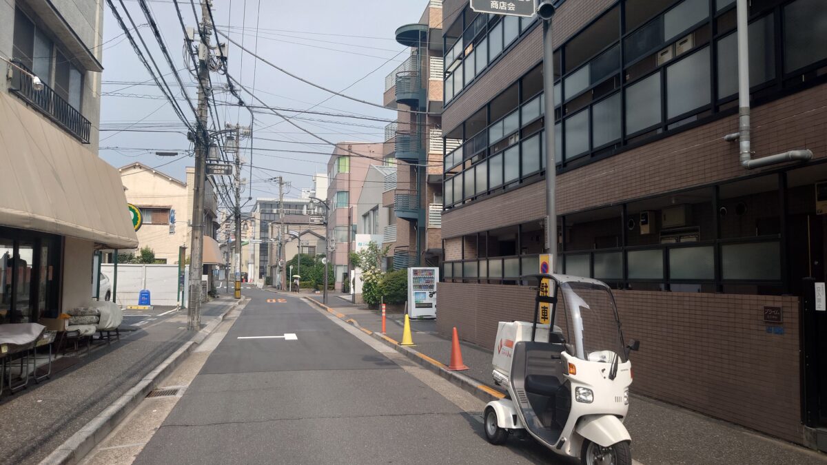 豊島 業務スーパー 王子店