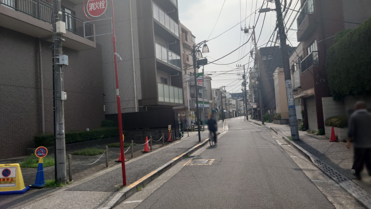 豊島 業務スーパー 王子店
