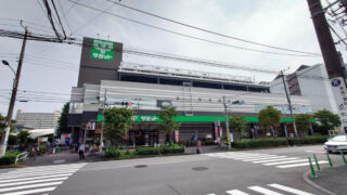サミット王子店
