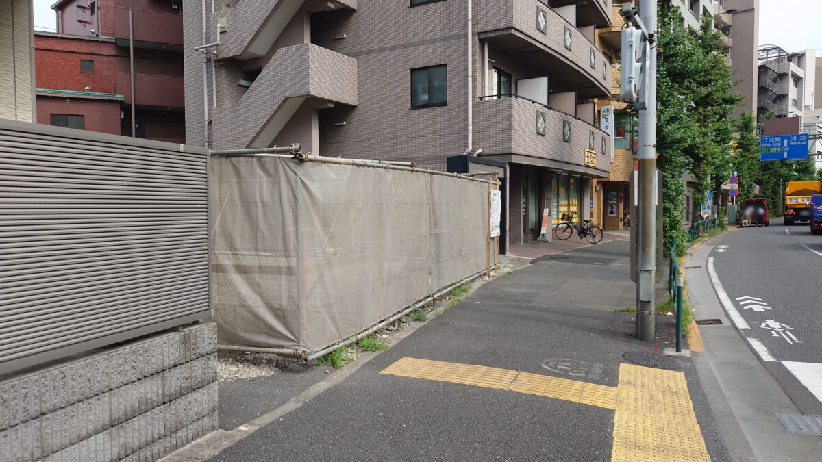 (仮称)第六大野ビル新築工事