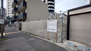 (仮称)第六大野ビル新築工事