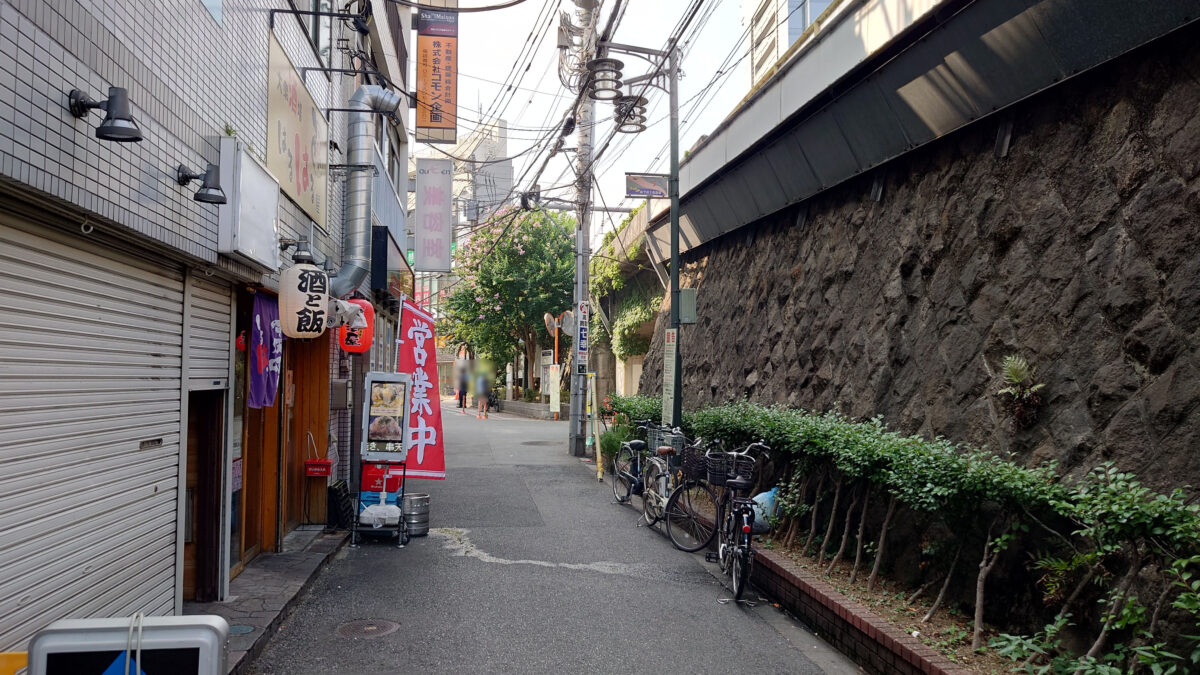 王子 琉球バル クオッカ