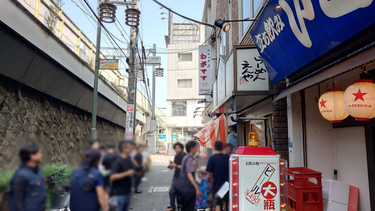 王子 琉球バル クオッカ