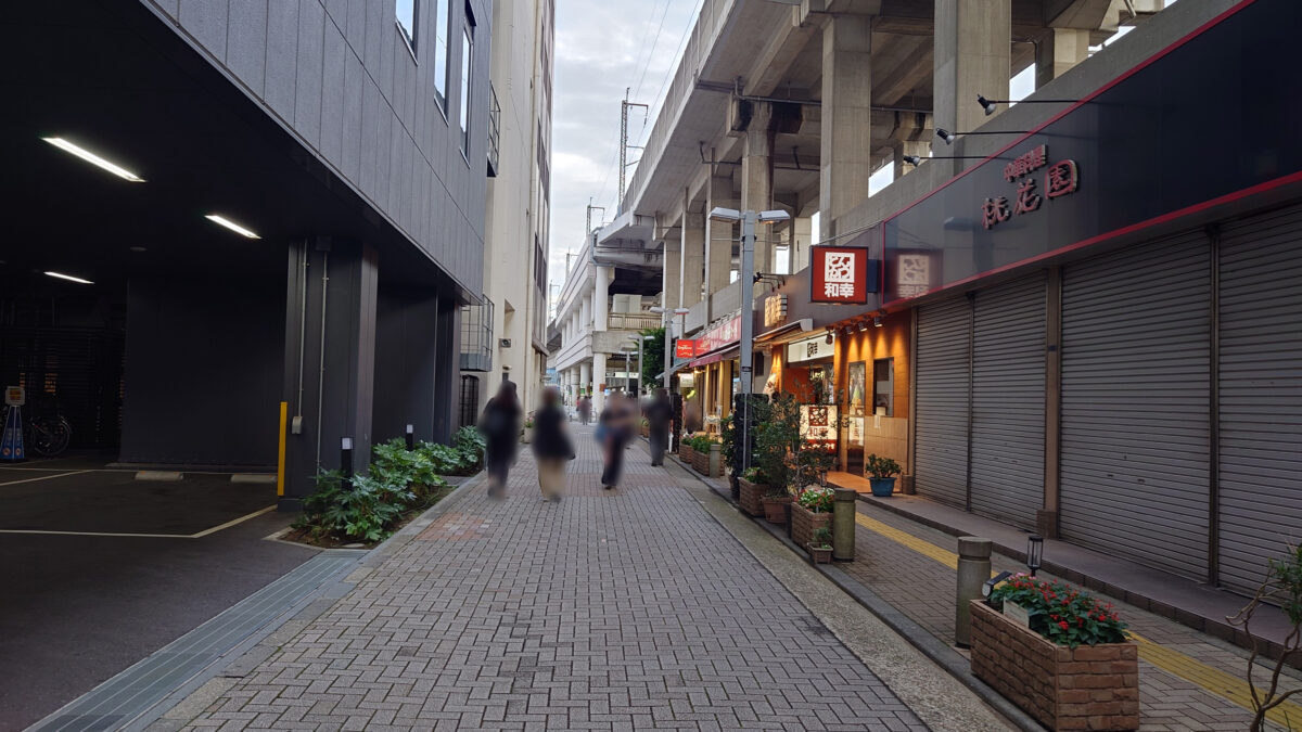 鮨 酒 肴 杉玉 王子