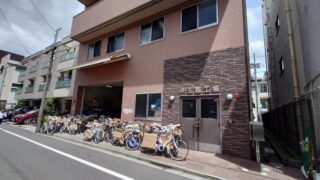 たまちゃり小台店
