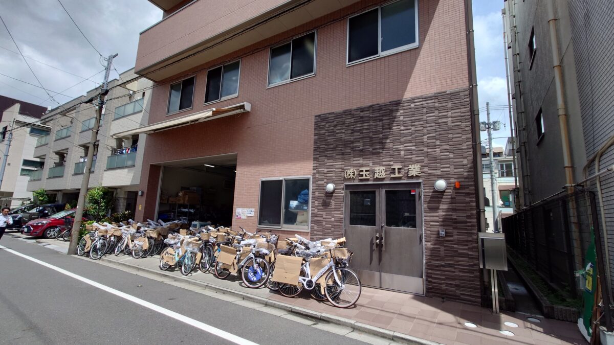 たまちゃり小台店