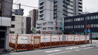 尾久 北区昭和町1丁目賃貸事業プロジェクト新築工事