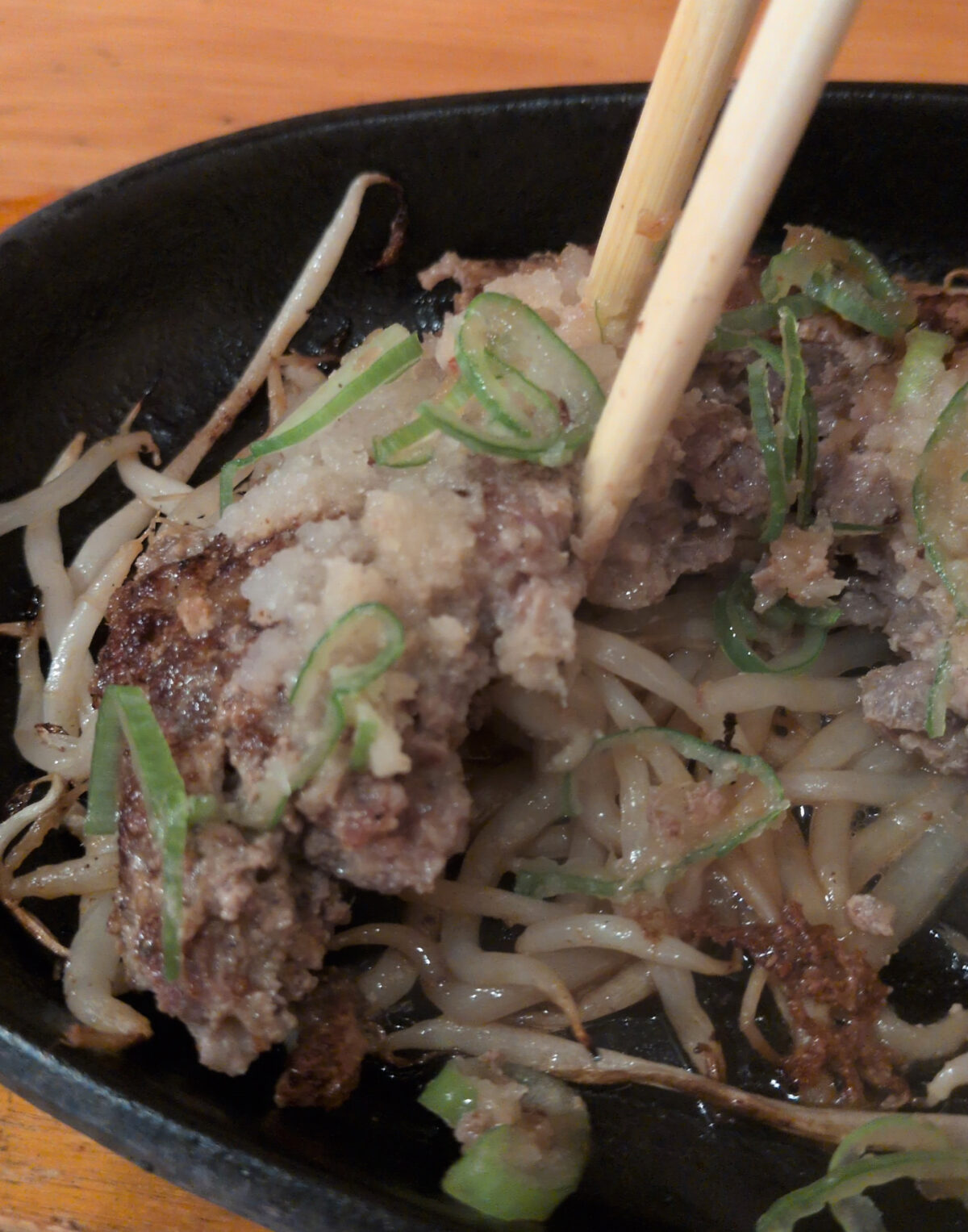 王子 牛タンバーグ 誠