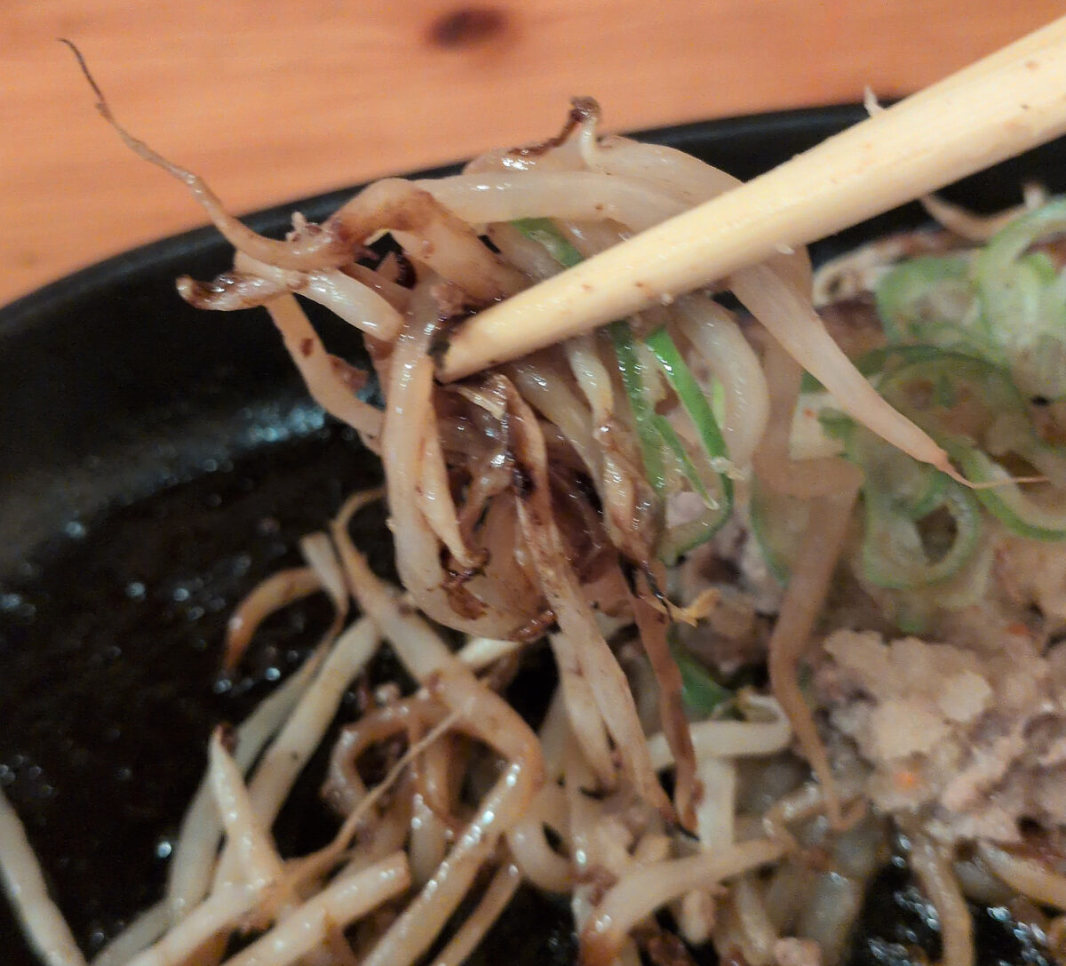 王子 牛タンバーグ 誠