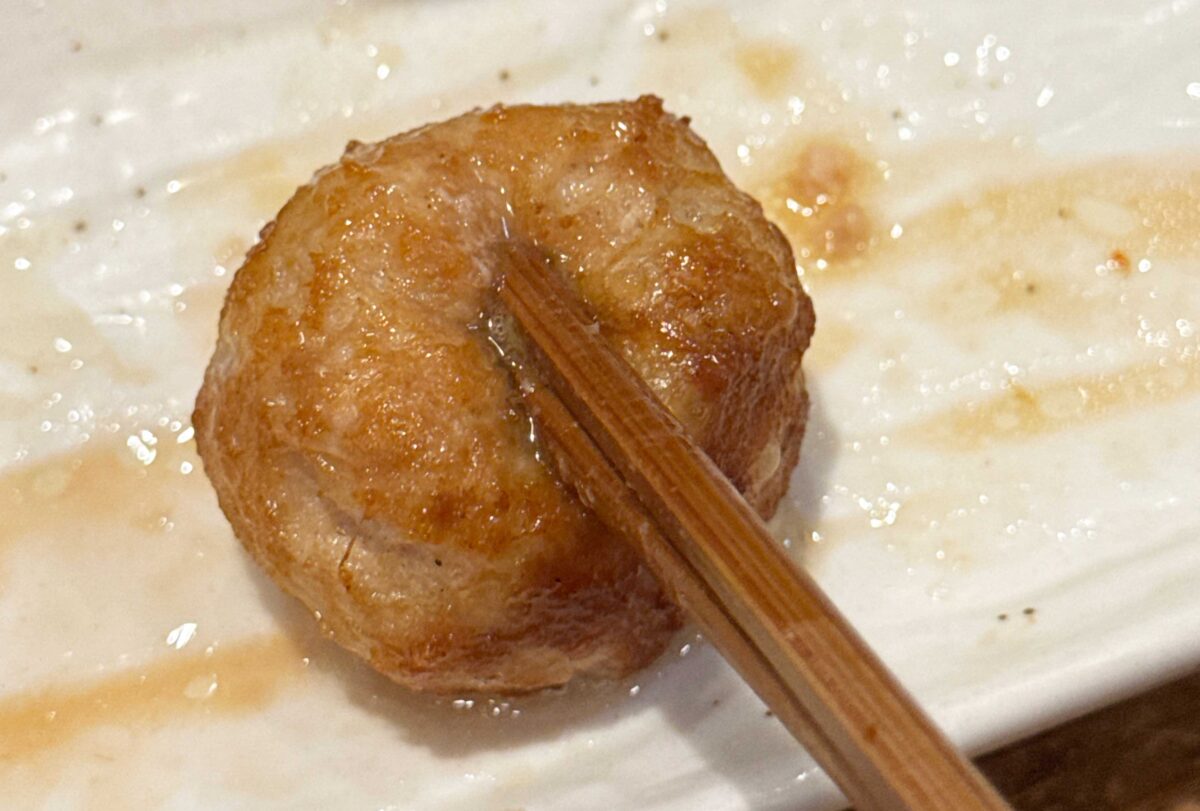 うまいっ処　後とう