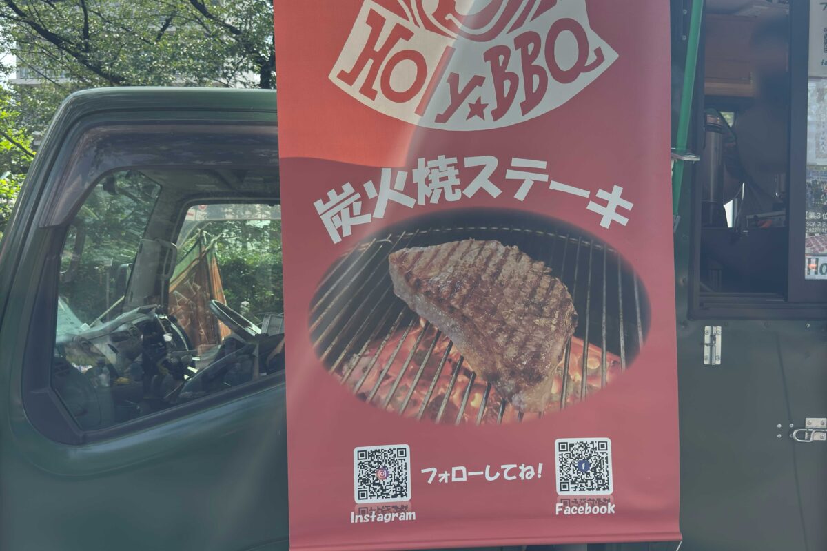 飛鳥山盆踊り250705