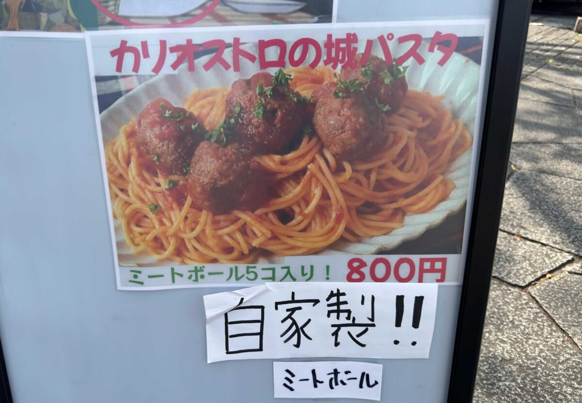 飛鳥山盆踊り250705