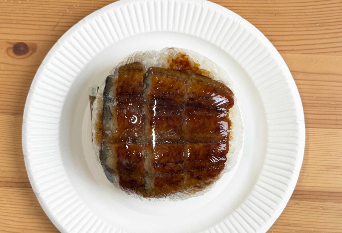 角上魚類赤羽店うなぎおにぎり
