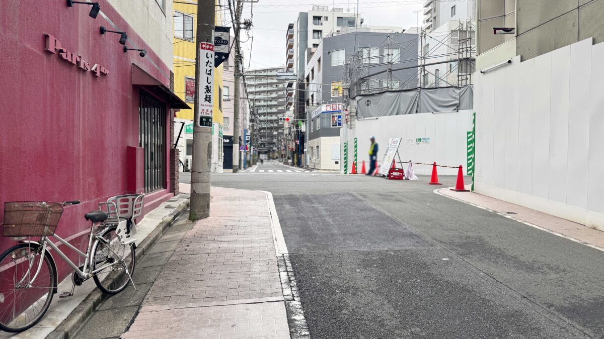 牛角板橋店