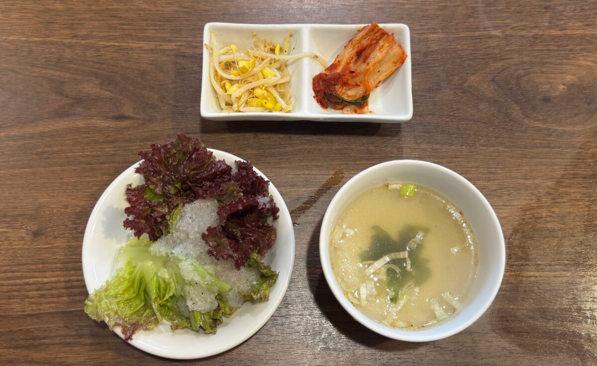 やきにく ごう