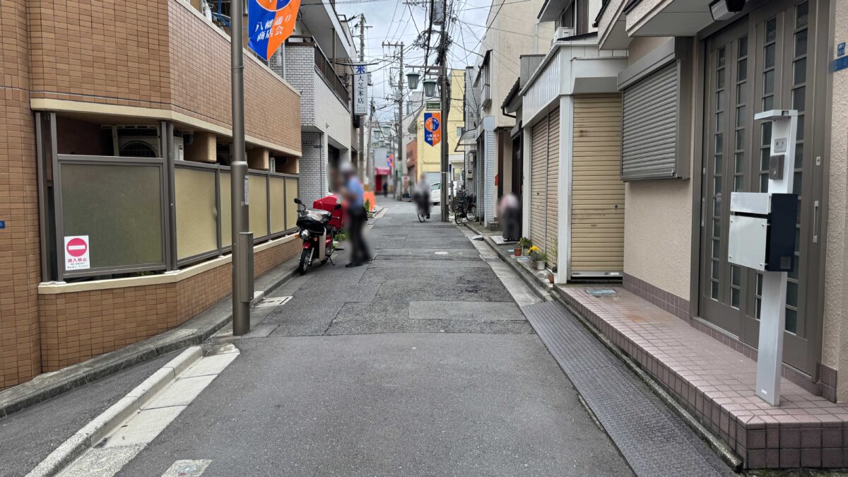 やきにく ごう