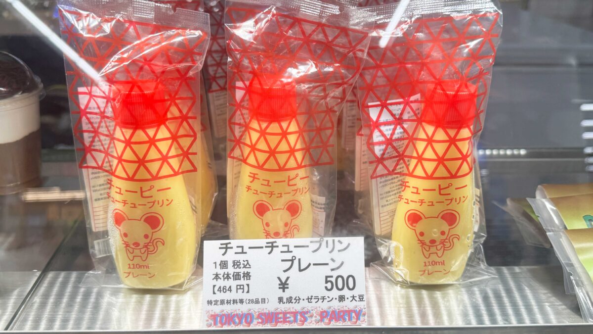 赤羽駅TOKYO SWEETS PARTY