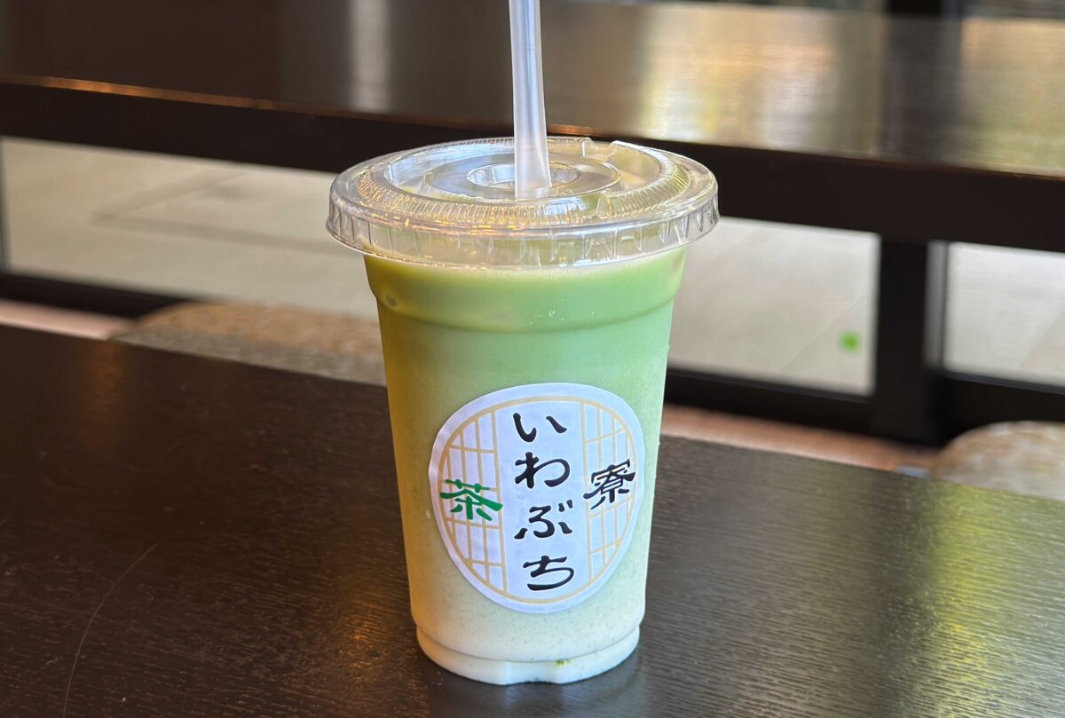 赤羽岩淵 正光寺「いわぶち茶寮」