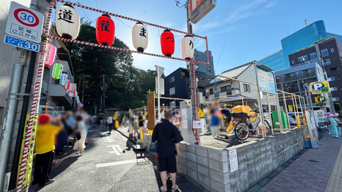赤羽道灌祭り20250726