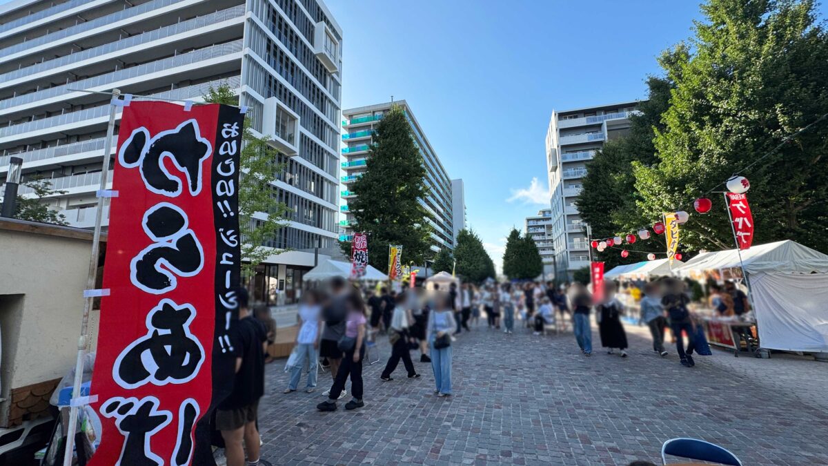 ヌーヴェル赤羽台「第57回団地祭」