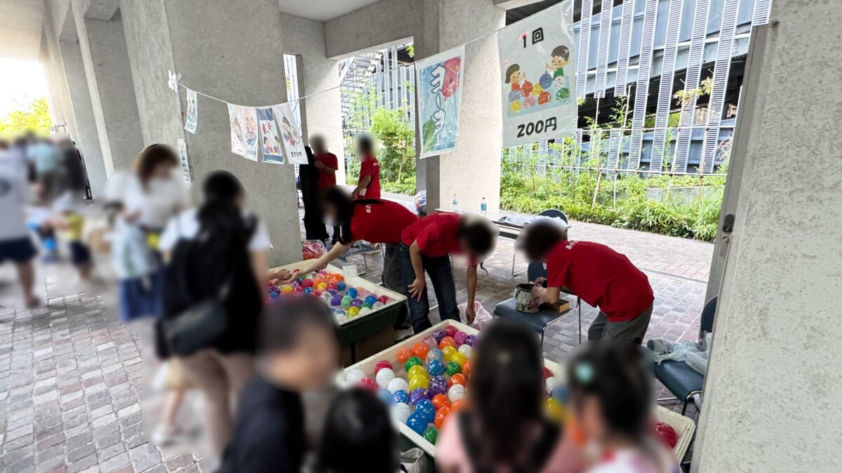 ヌーヴェル赤羽台「第57回団地祭」