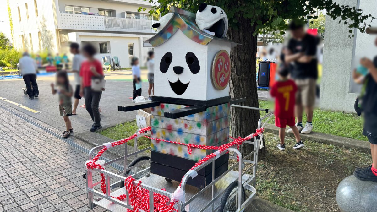 ヌーヴェル赤羽台「第57回団地祭」