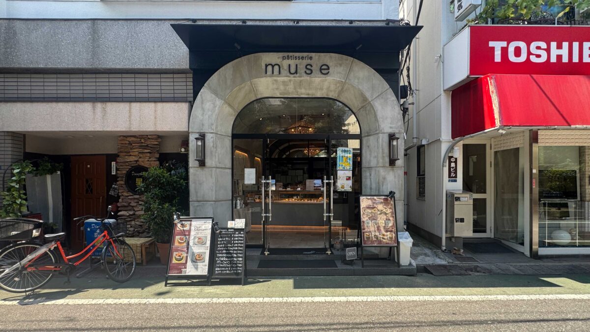 赤羽muse