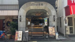赤羽muse