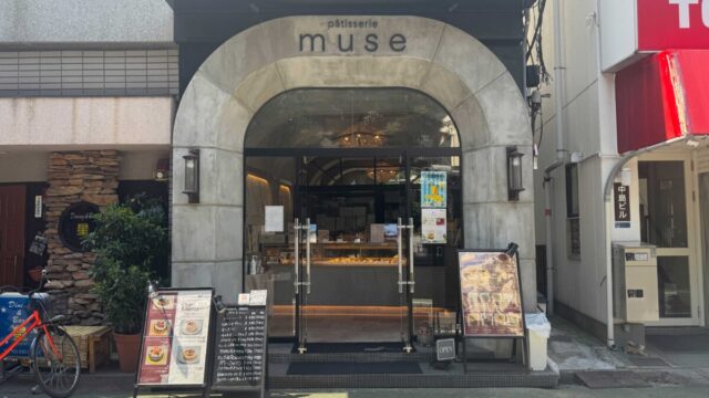 赤羽muse