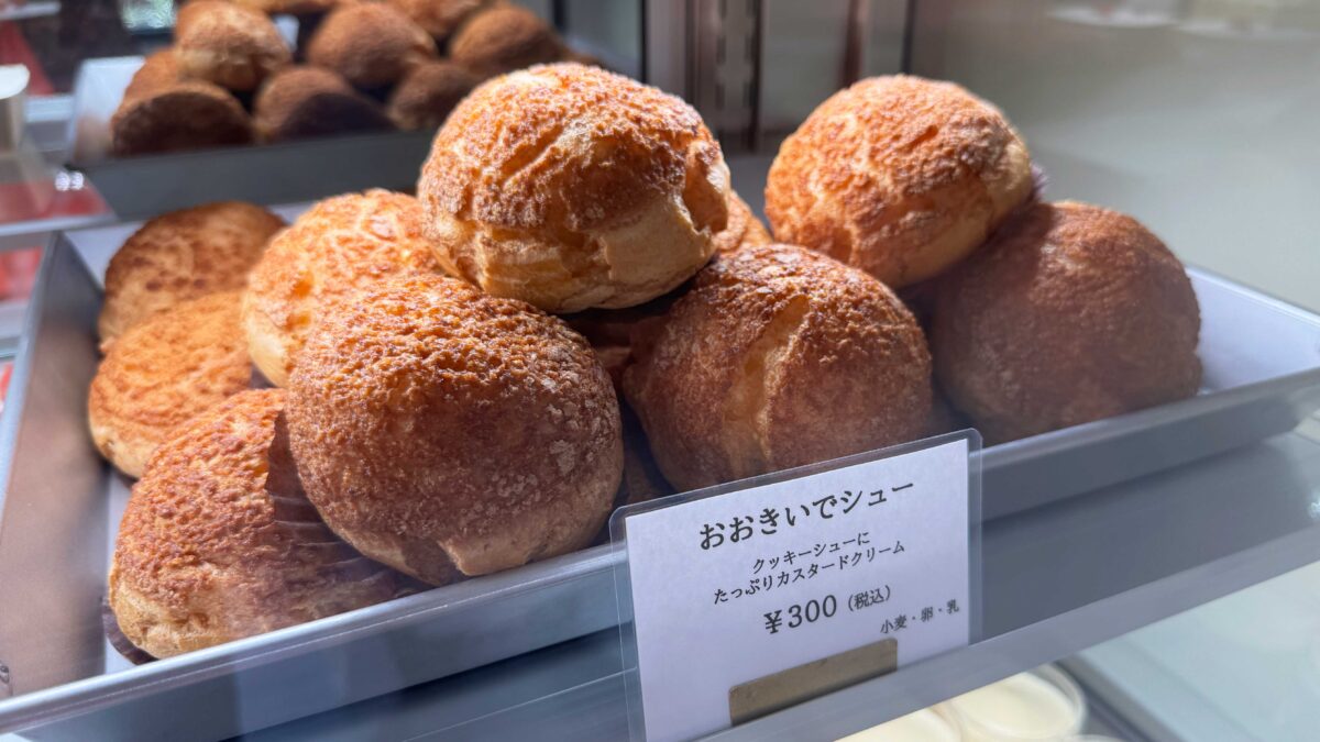 テテアテテ